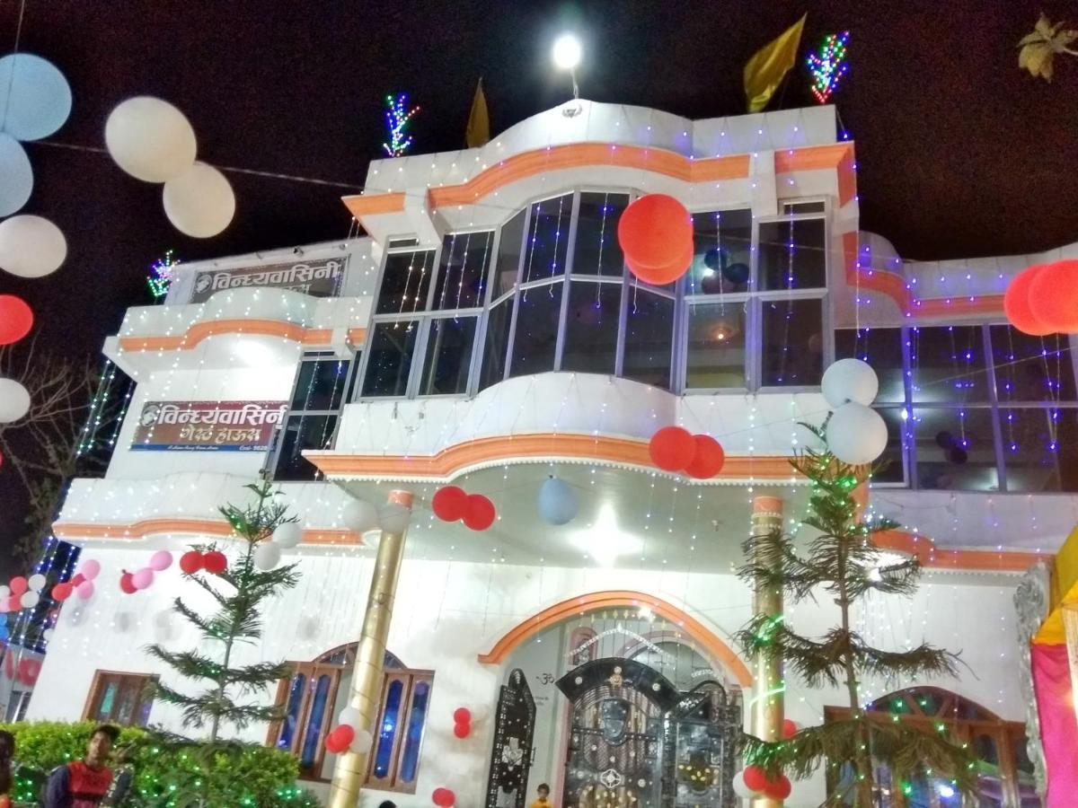Vindhyvasini Guest House Kushinagar 外观 照片