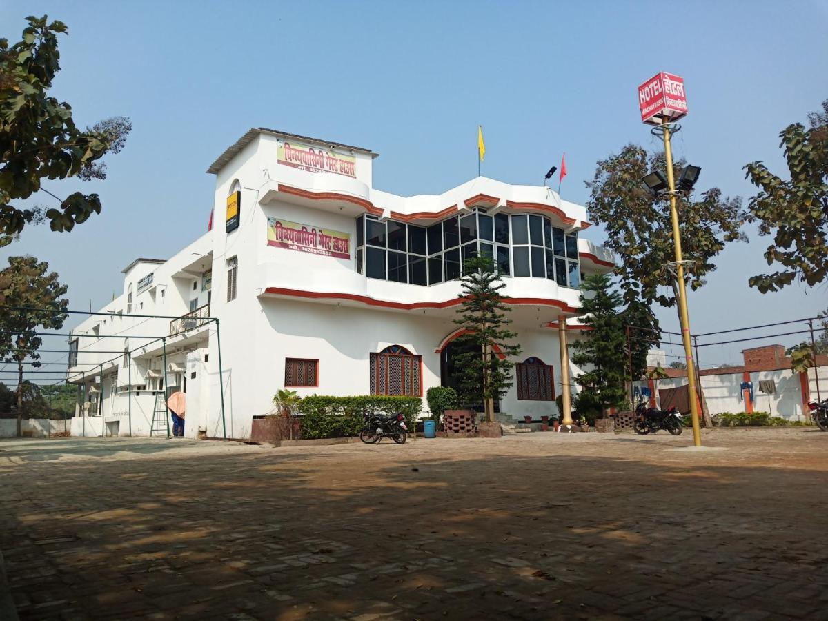 Vindhyvasini Guest House Kushinagar 外观 照片